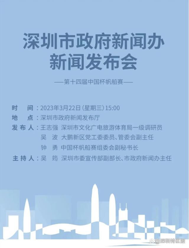 拉特克利夫的收购交易还在推进中，红魔正处于一种不稳定状态，在战略审查完成前，联合主席乔尔-格雷泽仍是唯一一位有权启动换帅工作的俱乐部管理者。